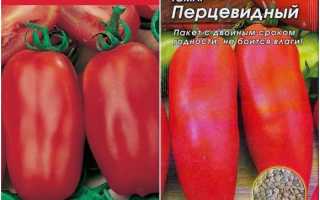 Экзотическая разновидность помидоров для настоящих гурманов – Перцевидные томаты для салатов и консервации